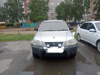 Honda CR-V 1995 годаүшін3 100 000 тг. в Петропавловск