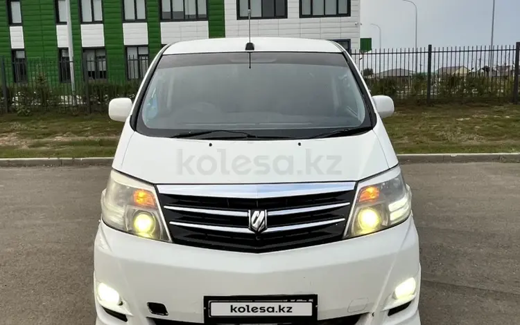 Toyota Alphard 2005 годаүшін4 000 000 тг. в Уральск