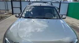 Renault Duster 2013 годаүшін4 700 000 тг. в Уральск – фото 2