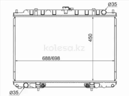 Радиаторүшін30 600 тг. в Алматы