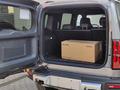 BYD Leopard 5 2024 г.