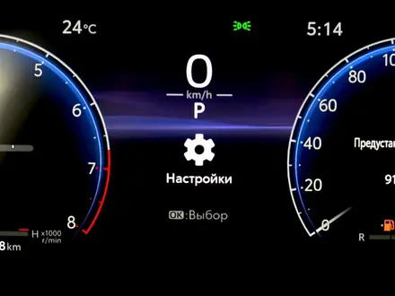 Toyota RAV4 Prestige 2025 года за 17 890 000 тг. в Шымкент – фото 14