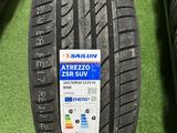 SAILUN ATREZZO ZSR SUV за 54 000 тг. в Астана