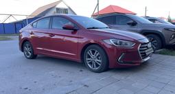 Hyundai Elantra 2016 года за 6 700 000 тг. в Костанай