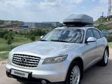 Infiniti FX35 2007 года за 6 400 000 тг. в Кокшетау