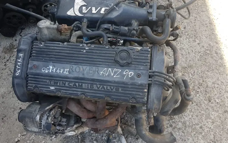 Двигатель Land Rover 1.8 18k4kүшін100 000 тг. в Алматы
