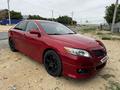 Toyota Camry 2010 года за 4 800 000 тг. в Атырау – фото 3