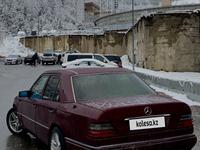 Mercedes-Benz E 280 1993 года за 1 600 000 тг. в Алматы