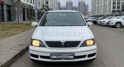 Toyota Vista 1998 года за 2 900 000 тг. в Астана – фото 4