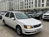 Toyota Vista 1998 года за 2 900 000 тг. в Астана