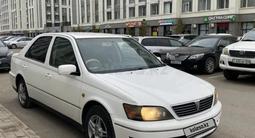 Toyota Vista 1998 года за 2 900 000 тг. в Астана