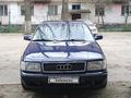 Audi 100 1994 года за 1 500 000 тг. в Алматы