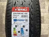225/70/15С WANLI 8PR за 29 500 тг. в Алматы