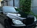 Mercedes-Benz S 500 2002 годаfor5 000 000 тг. в Алматы – фото 2