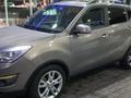 Changan CS35 2014 годаfor4 800 000 тг. в Усть-Каменогорск