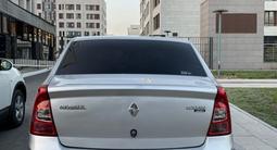 Renault Logan 2013 года за 2 200 000 тг. в Астана – фото 3