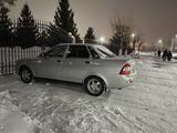 ВАЗ (Lada) Priora 2170 2008 года за 1 500 000 тг. в Рудный