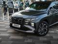 Hyundai Tucson Classic AT 2WD 2026 годаүшін12 490 000 тг. в Алматы – фото 3