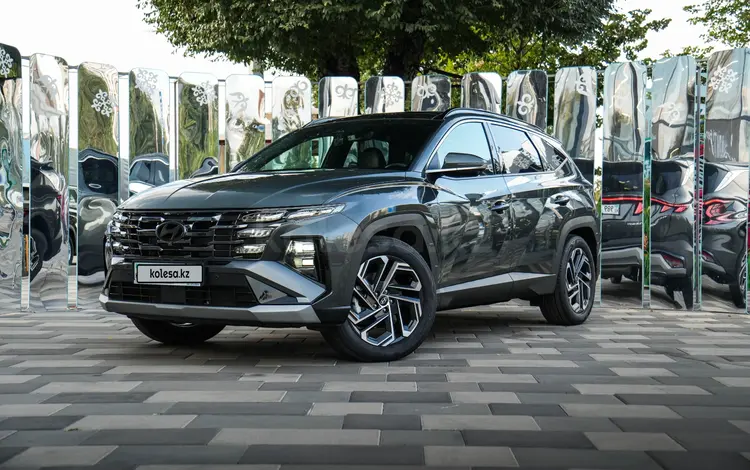 Hyundai Tucson Classic AT 2WD 2026 годаүшін12 490 000 тг. в Алматы