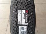 Шины Yokohama 275/70R16 IG 65үшін91 000 тг. в Алматы