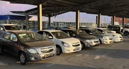 Chevrolet Cobalt 2024 года за 4 900 000 тг. в Алматы – фото 2
