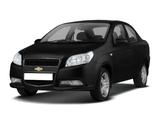 Бампер задний крашеный (GBO черный) Chevrolet Nexia (2020-н. В.)үшін2 000 тг. в Костанай