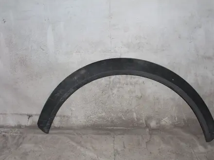 Накладка на крыло передняя левая Jac JS6 за 10 000 тг. в Караганда