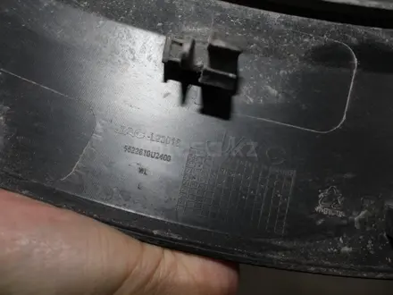 Накладка на крыло передняя левая Jac JS6 за 10 000 тг. в Караганда – фото 2