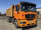 Shacman (Shaanxi) F2000