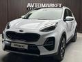 Kia Sportage 2020 годаүшін10 600 000 тг. в Актобе