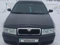 Skoda Octavia 2008 годаүшін4 500 000 тг. в Петропавловск – фото 8