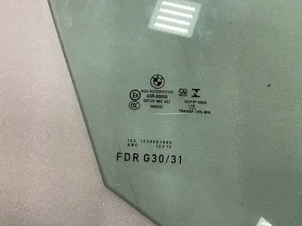Стекло переднее правое на BMW G30 за 50 000 тг. в Алматы – фото 2