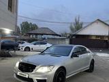 Mercedes-Benz S 500 2006 годаүшін7 500 000 тг. в Алматы – фото 2