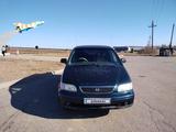 Honda Odyssey 1995 годаүшін3 800 000 тг. в Балхаш