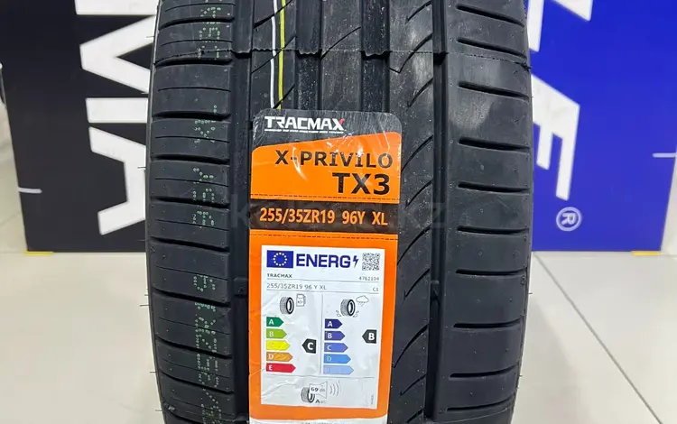 Tracmax X-Privilo TX3 255/35ZR19 96Y XL за 34 000 тг. в Алматы