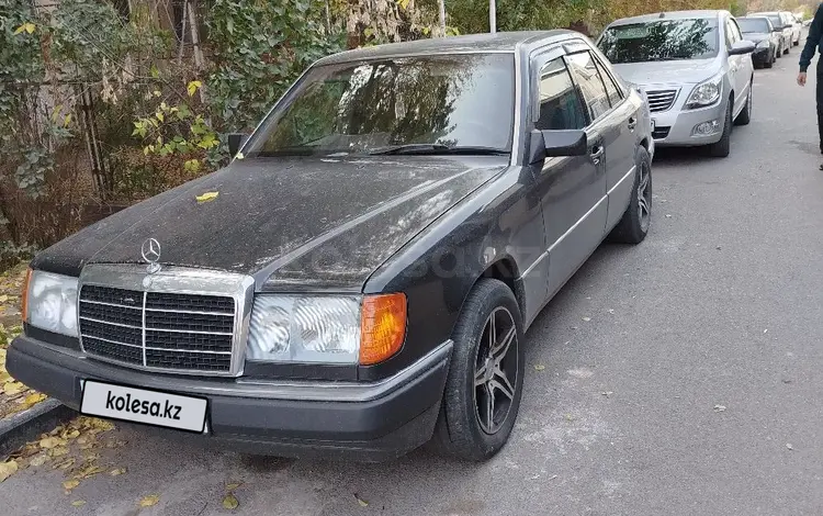 Mercedes-Benz E 230 1991 года за 1 800 000 тг. в Шымкент