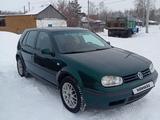 Volkswagen Golf 2003 года за 2 550 000 тг. в Петропавловск – фото 2