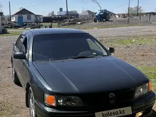 Nissan Maxima, 1995