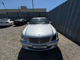 Mercedes-Benz S 350 2006 годаfor5 127 000 тг. в Алматы