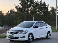 Hyundai Accent 2015 года за 4 500 000 тг. в Алматы