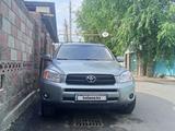 Toyota RAV4 2007 года за 5 600 000 тг. в Алматы