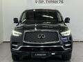 Infiniti QX80 Luxe 2021 годаүшін22 500 000 тг. в Астана – фото 5