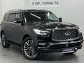 Infiniti QX80 Luxe 2021 годаүшін22 500 000 тг. в Астана – фото 20