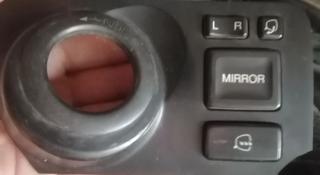 Блок кнопка управления с подогревом зеркала Toyota windom vcv 10үшін5 000 тг. в Алматы