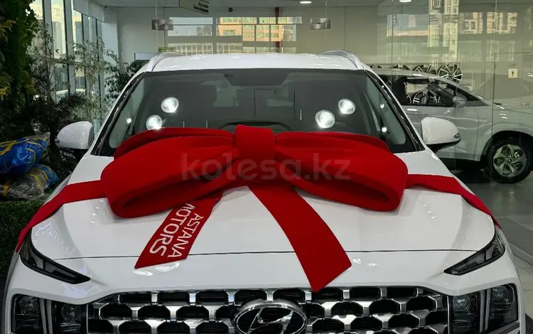 Hyundai Santa Fe 2023 года за 19 000 000 тг. в Астана