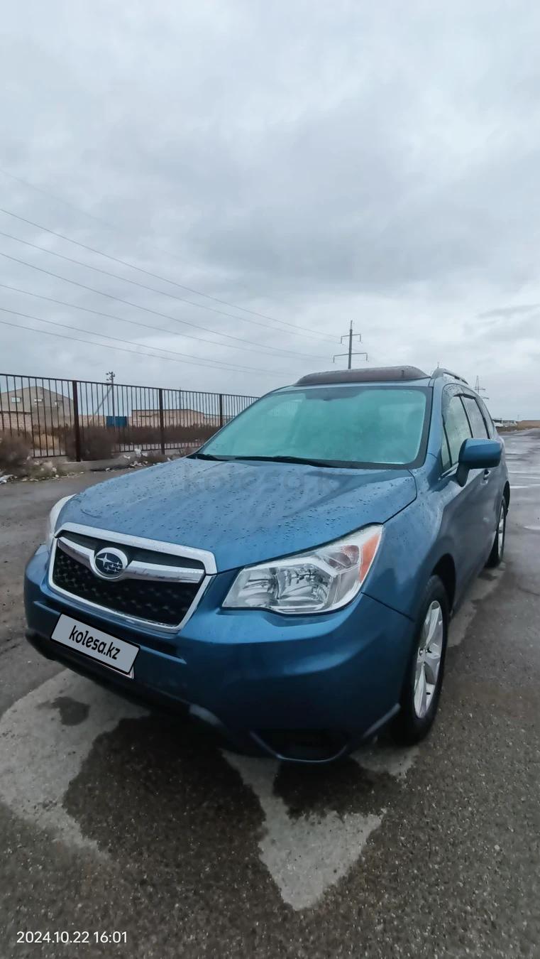 Subaru Forester 2015 г.