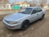 Toyota Camry 1994 годаүшін2 000 000 тг. в Кызылорда – фото 3