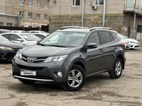 Toyota RAV4 2014 годаүшін9 490 000 тг. в Актобе