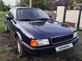 Audi 80 1993 года за 1 300 000 тг. в Шахтинск