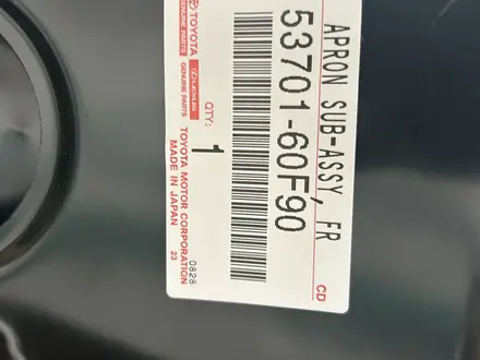 Брызговик ленжерона gx460 Прадо 150 за 120 000 тг. в Караганда – фото 2
